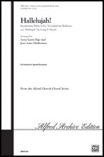 Hallelujah! Unison/Two-Part choral sheet music cover